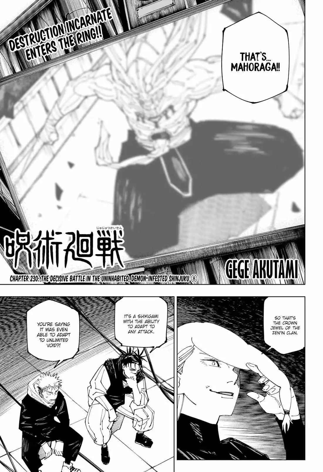 Jujutsu Kaisen Chapter 230 2